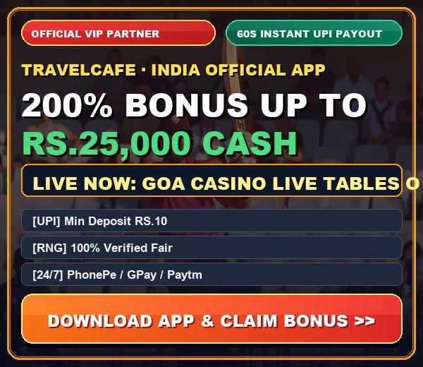 TravelCafe Official Promotion